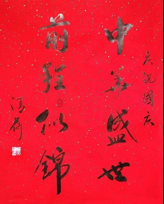 珠海刑事律师:年关将至,这件事千万别干!已有人因此获刑
