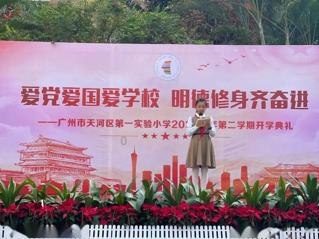 学习进行时丨领悟习近平文化思想系列之三:着力培育和践行社会主义核心价值观