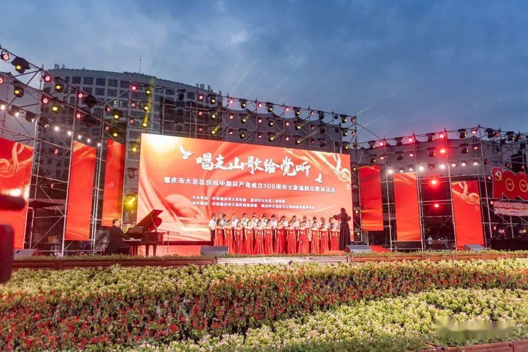 蝎子逃生之地